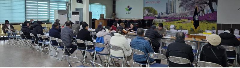 순창군민 35%, '기본소득' 오픈런